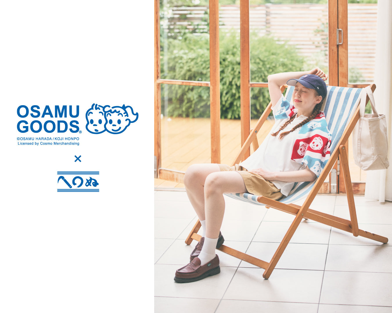 OSAMU GOODS® '26 Summer Collection発売