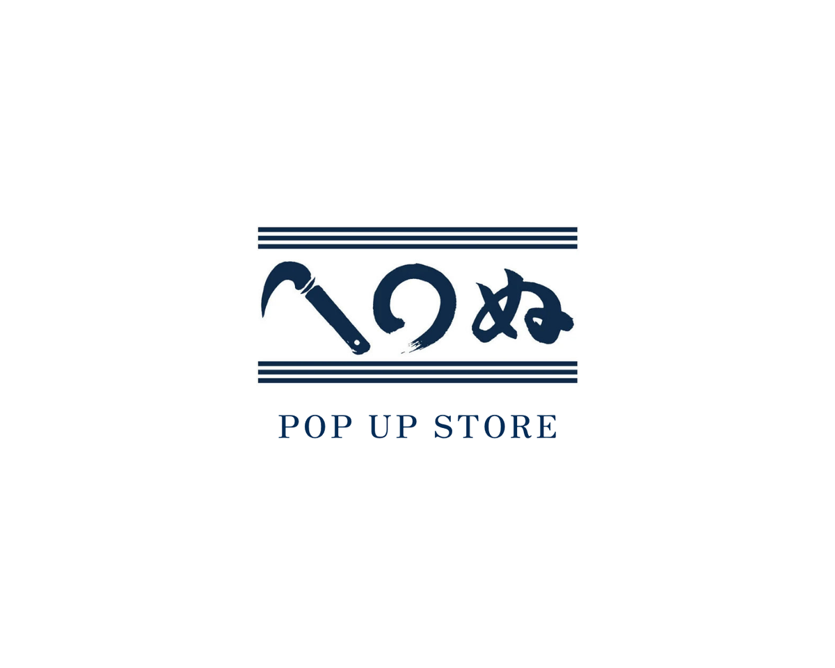 POP UP STORE 大船ルミネ