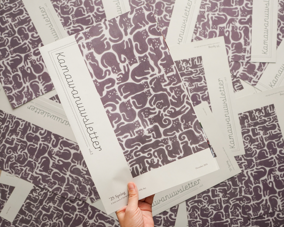 Kamawanuwsletter vol.2 最新号配布