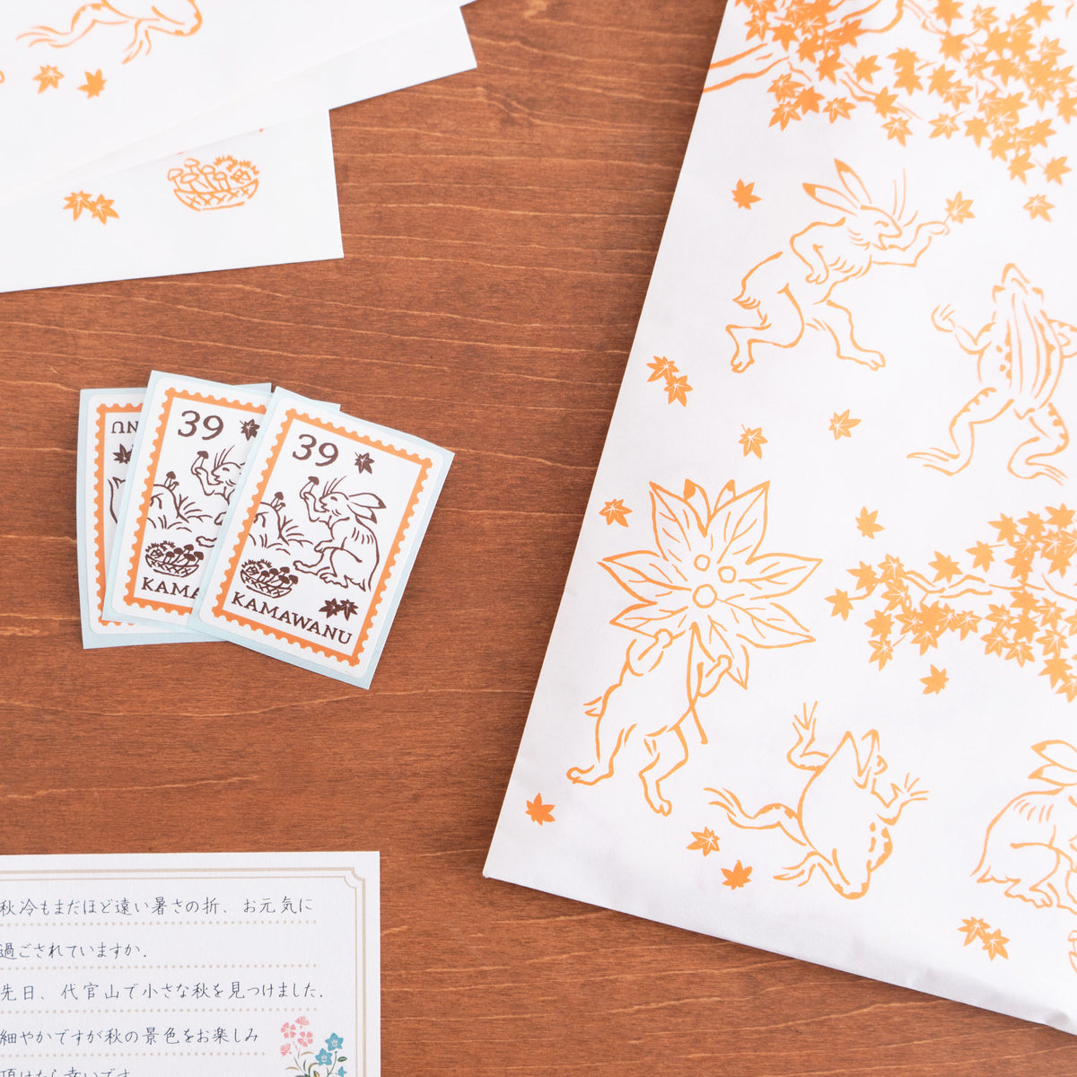 オンライン限定【同送のみ】平袋 小 momiji