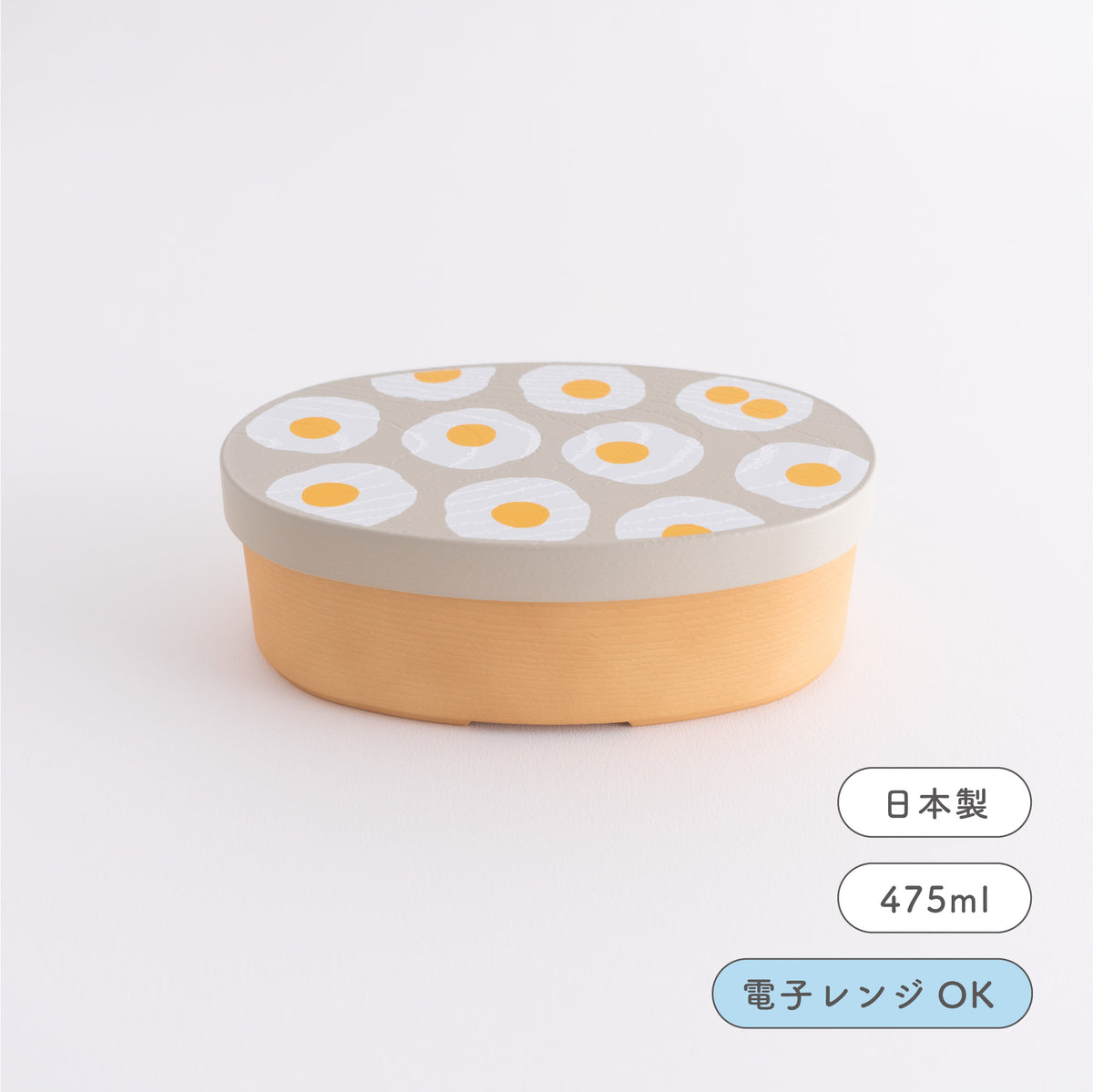 小判ランチボックス めだまやき