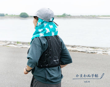 かまわぬ手帖 vol.51｜ランニングと手ぬぐい