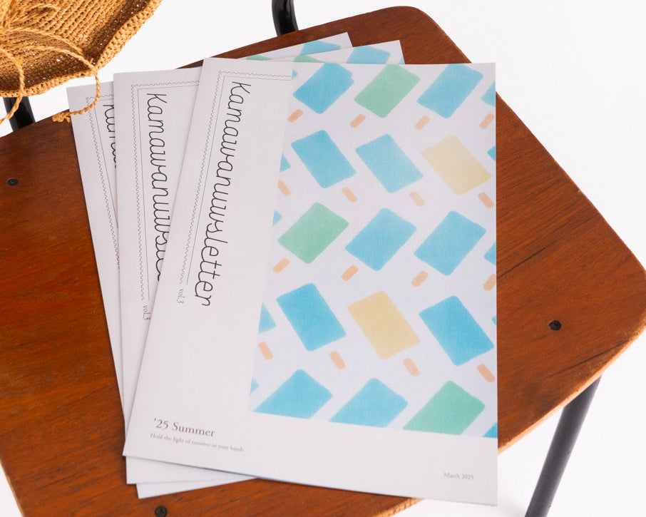 Kamawanuwsletter vol.3 最新号配布