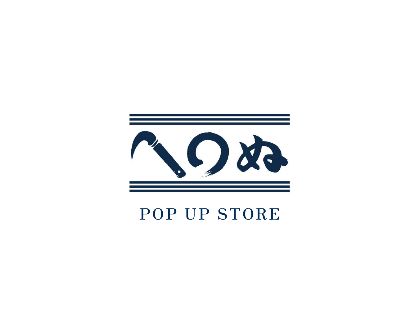 POP UP STORE 妖怪盆踊り2025