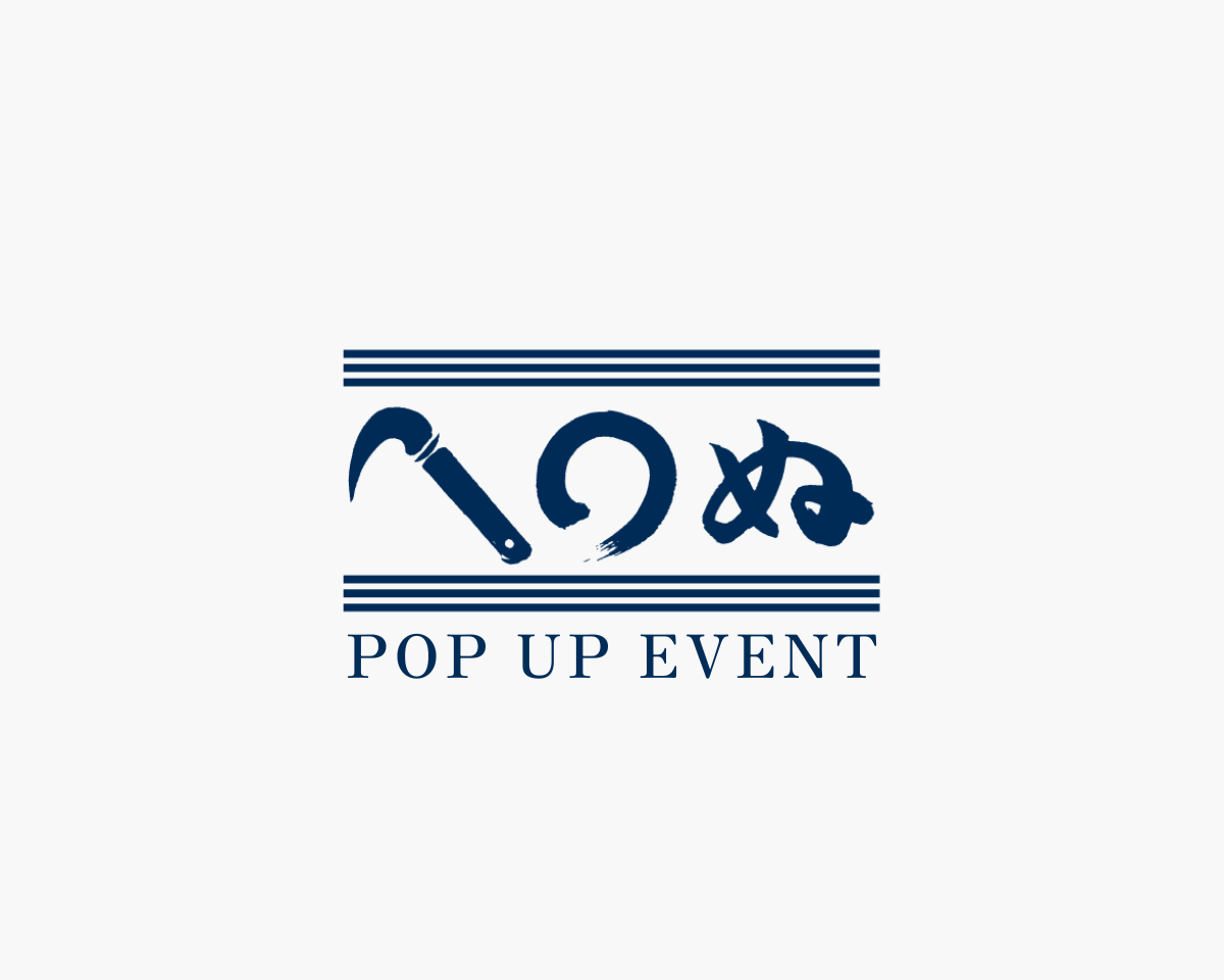POP UP EVENT MEET YOUR ART FESTIVAL 2025
