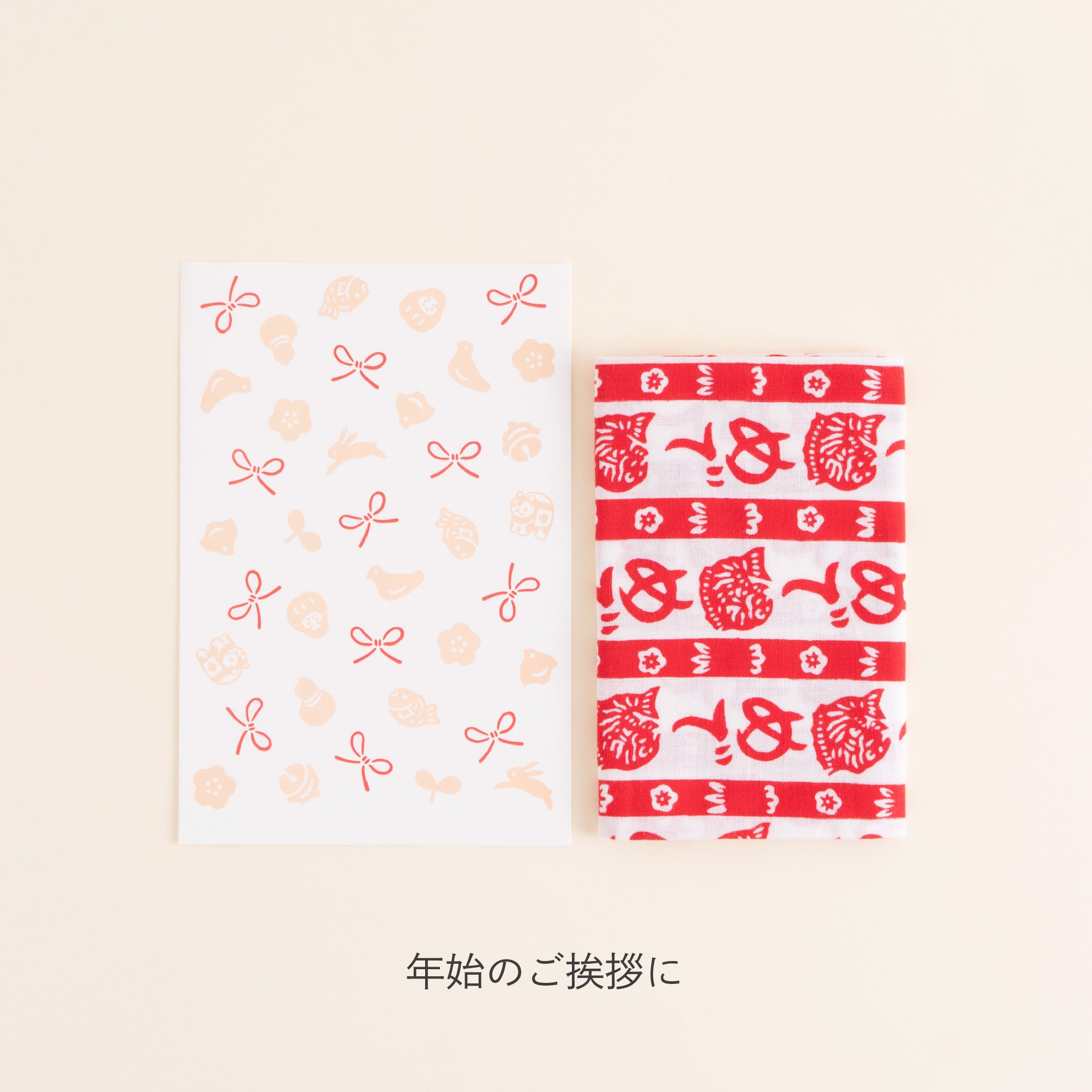 【同送のみ】平袋 小 福福ちらし ピンク