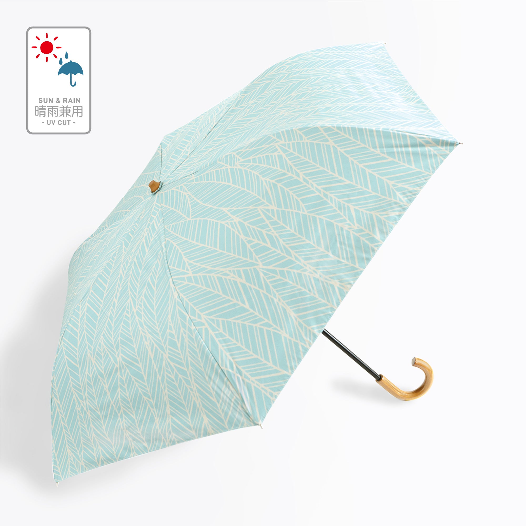 選べるギフト 晴雨兼用折りたたみ傘 スリム