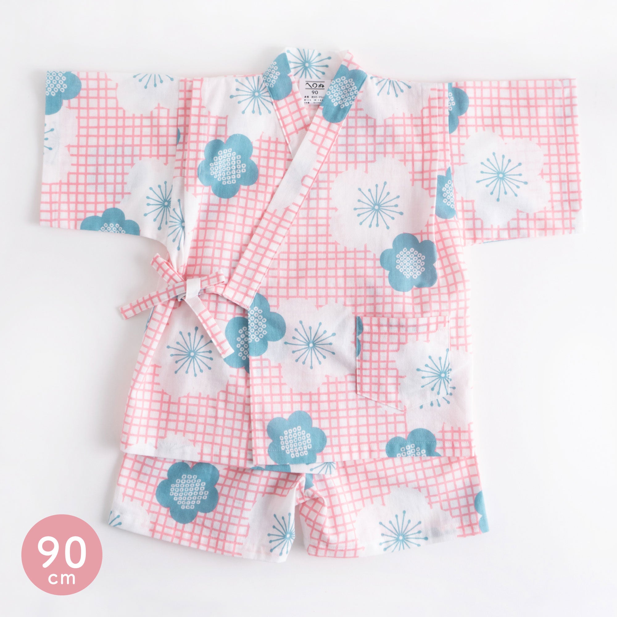 こども甚平 梅鹿の子 桃色 90