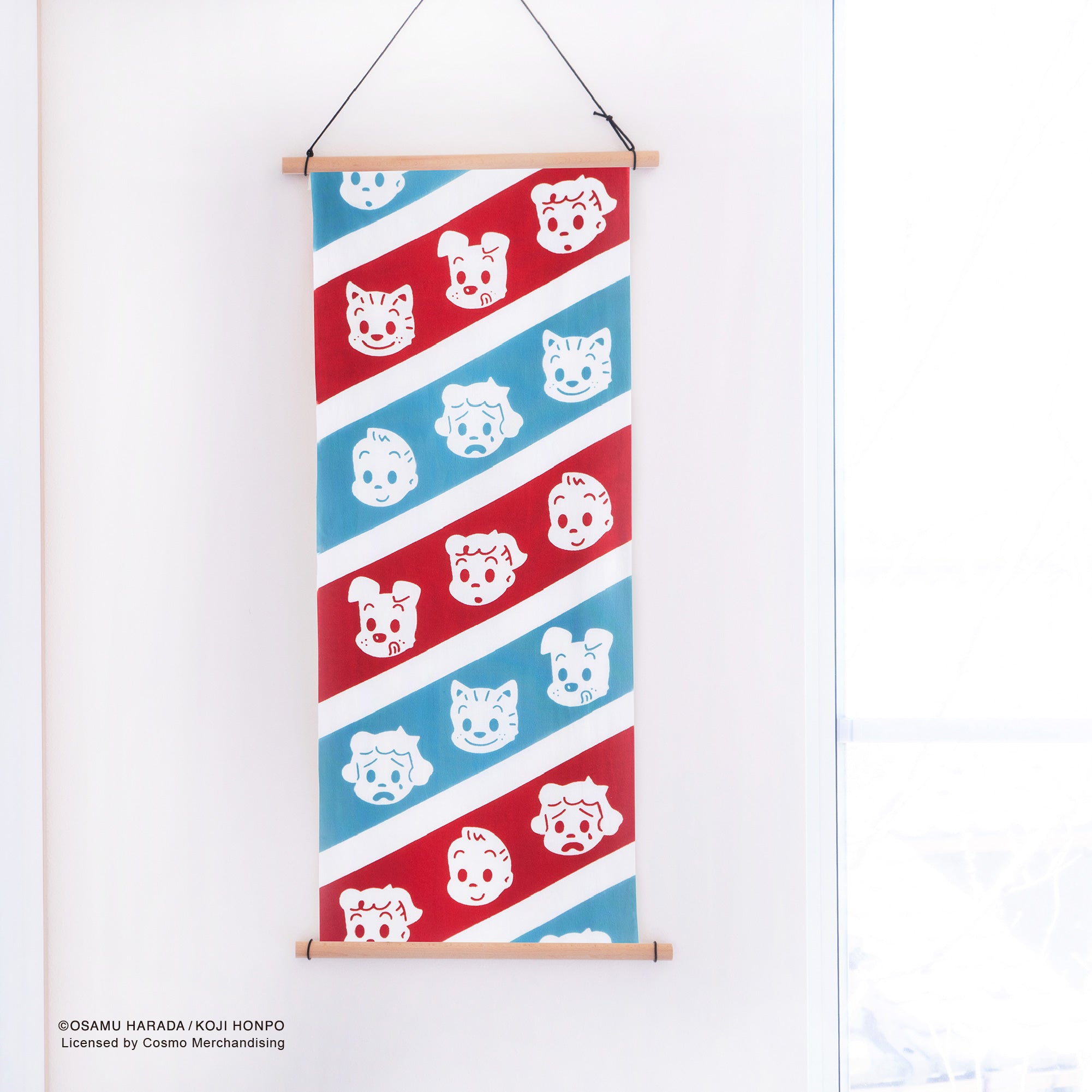 【お一人様3点まで】OSAMU GOODS てぬぐい フレンズ ボーダー