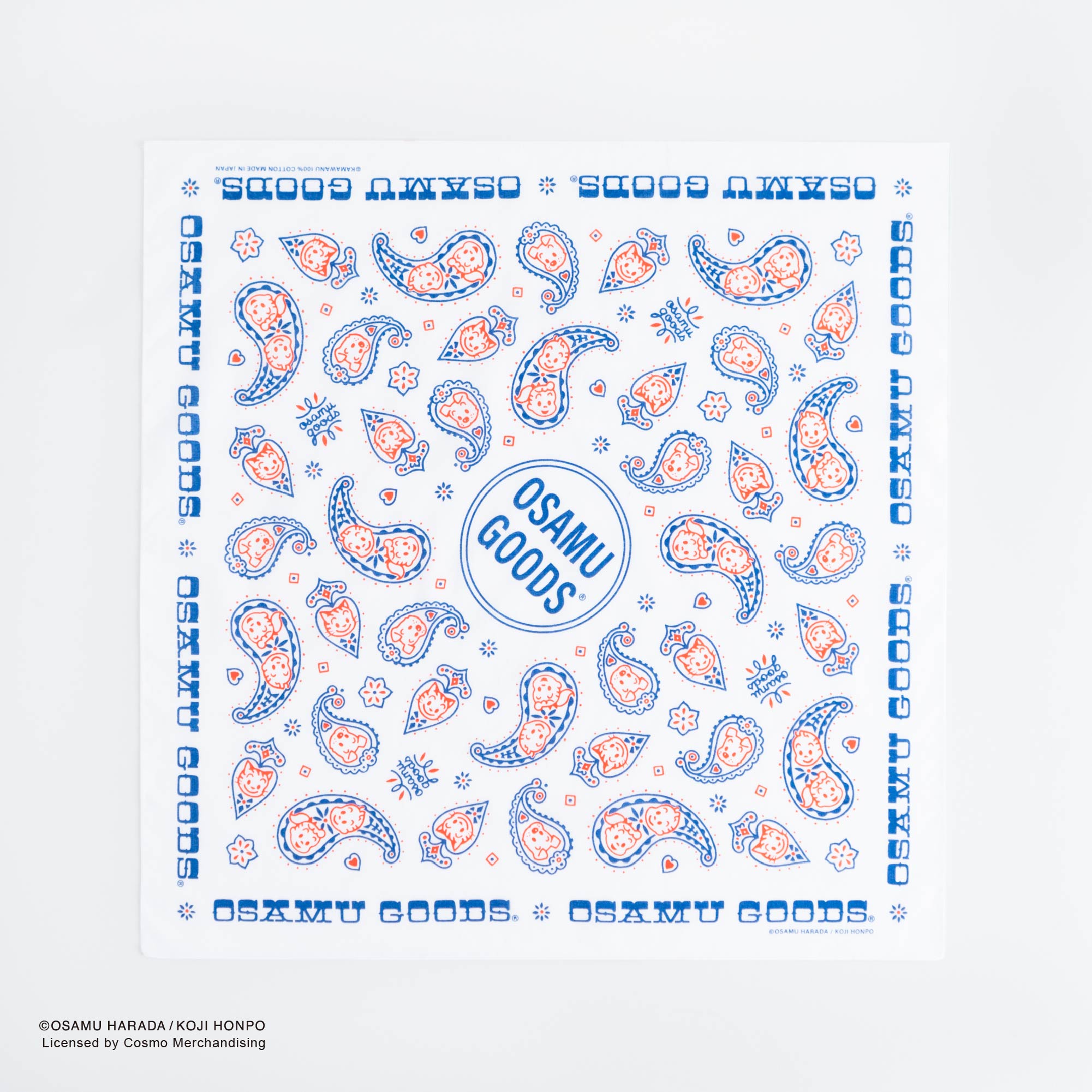 【お一人様1点のみ】OSAMU GOODS 特典バッグ付きセット