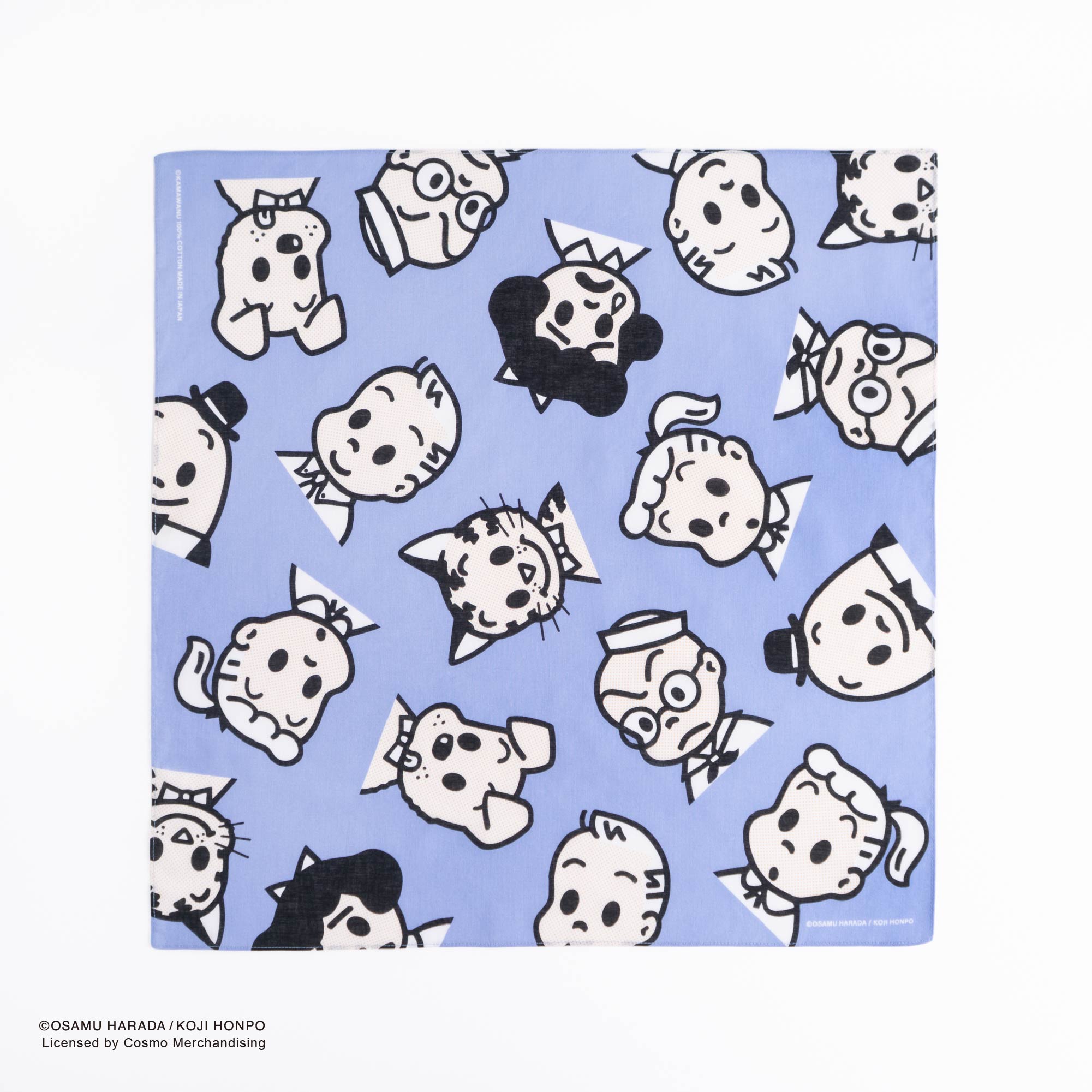 【お一人様1点のみ】OSAMU GOODS 特典バッグ付きセット