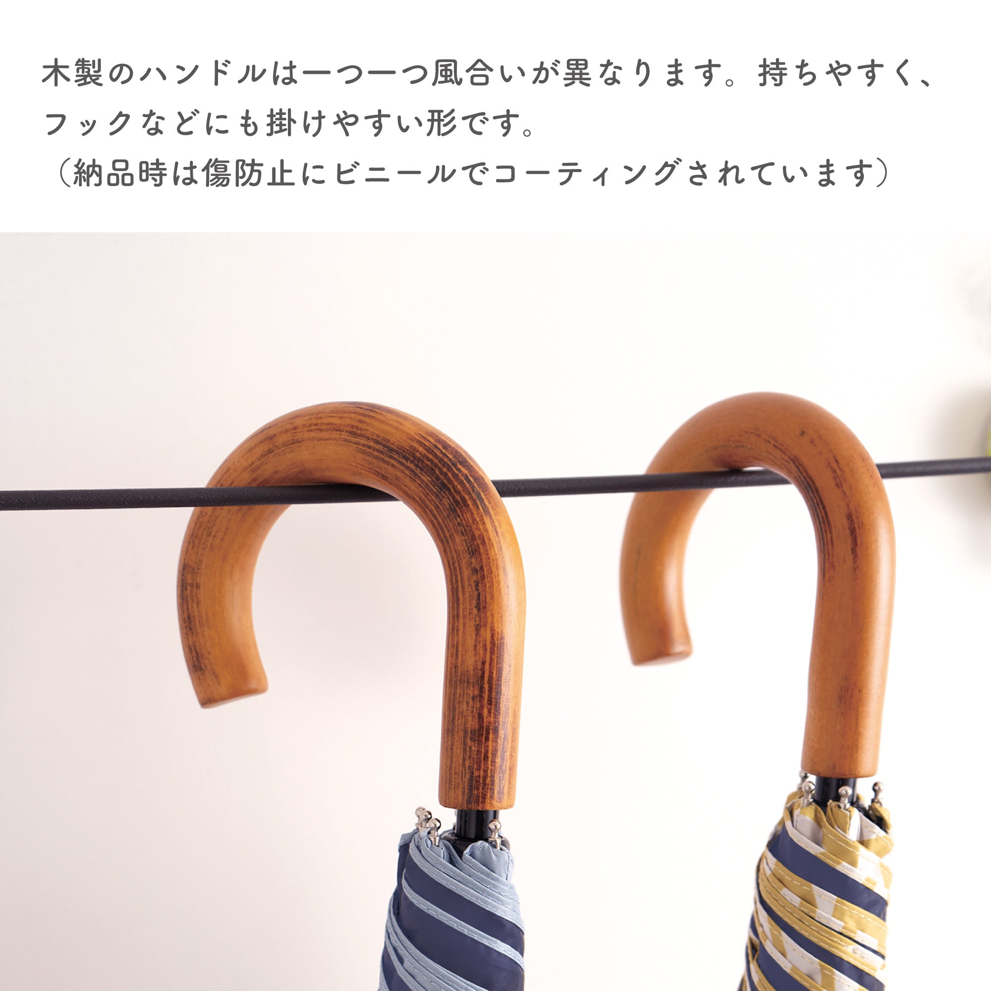折りたたみ日傘 スリム 葉脈