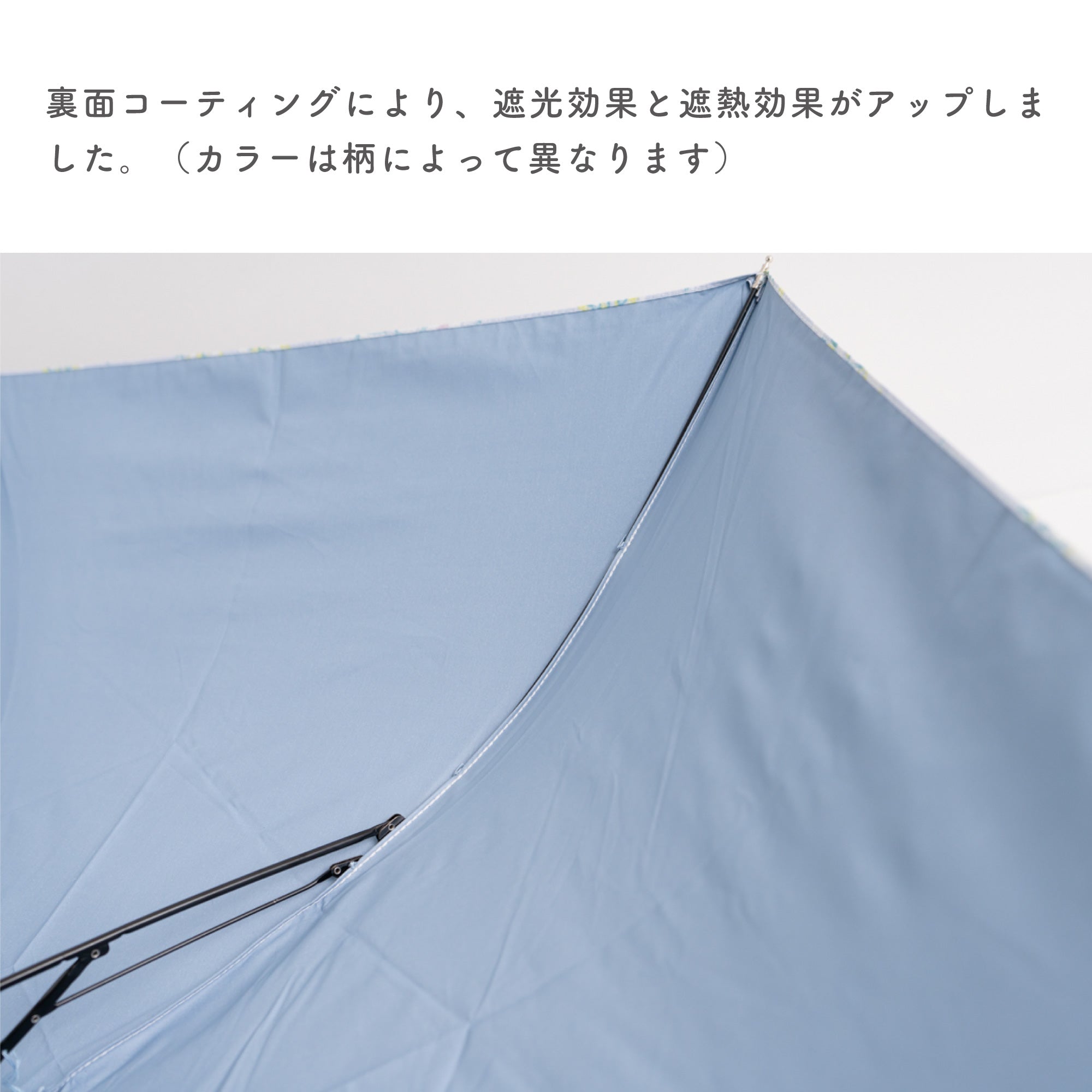 折りたたみ日傘 スリム 葉脈