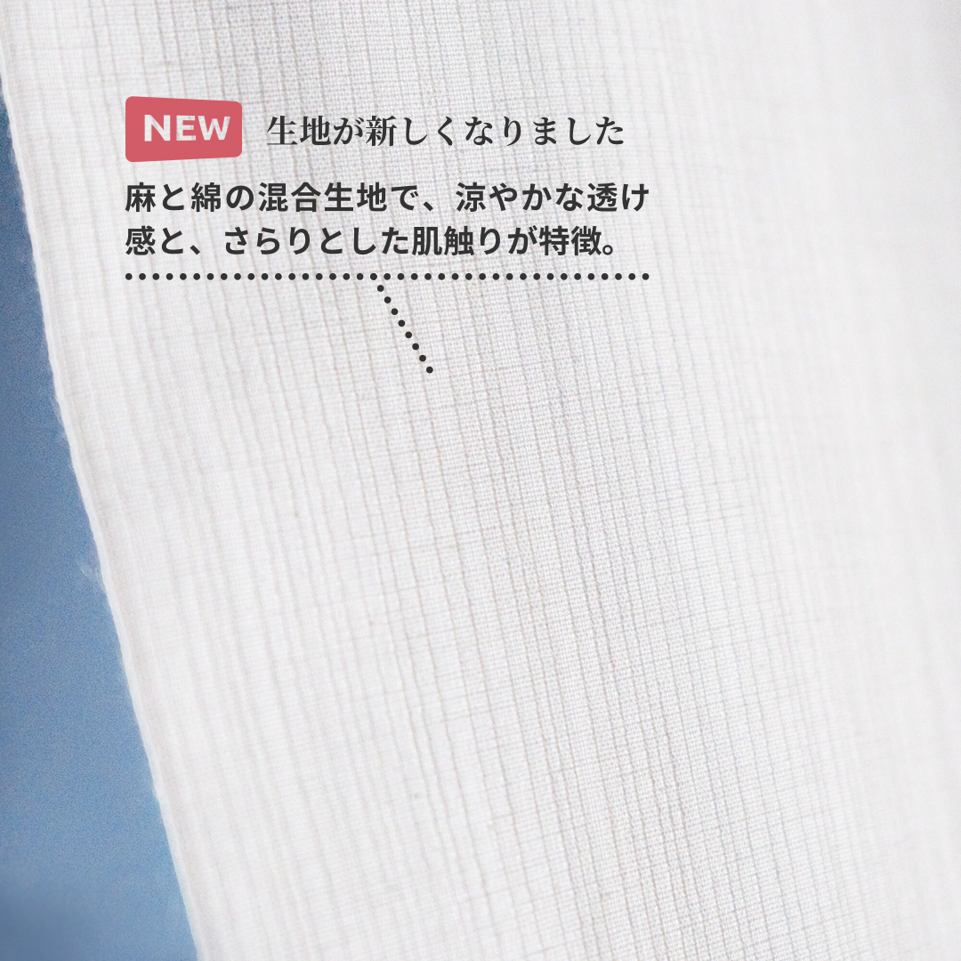 藍色てぬぐい 切子文様 瑠璃